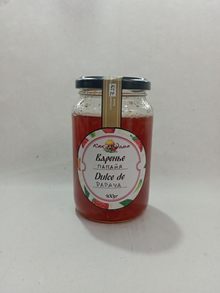 Варенье из папайи