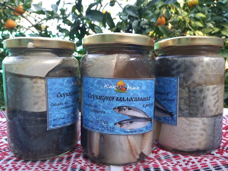 Скумбрия малосольная
