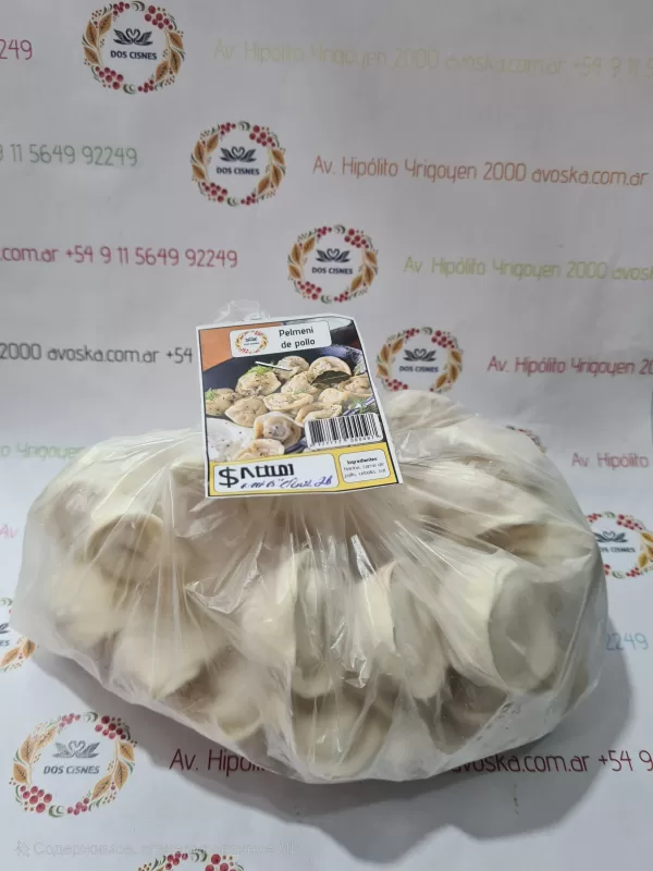 Пельмени куриные / Pelmeni pollo 0,5 kg