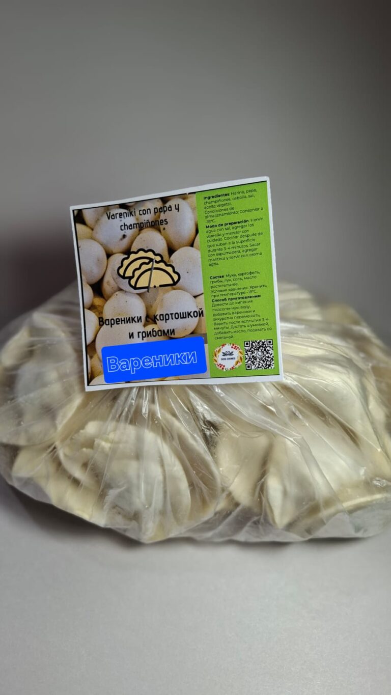 Вареники с картошкой и грибами 0,5 kg