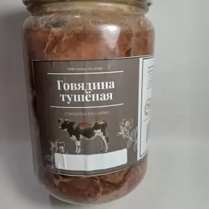 Тушёнка говяжья