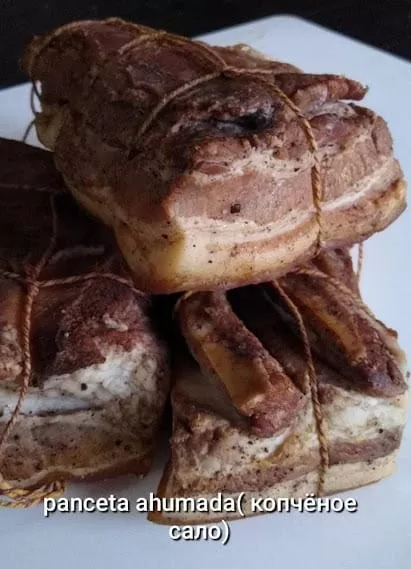 Сало холодного копчения