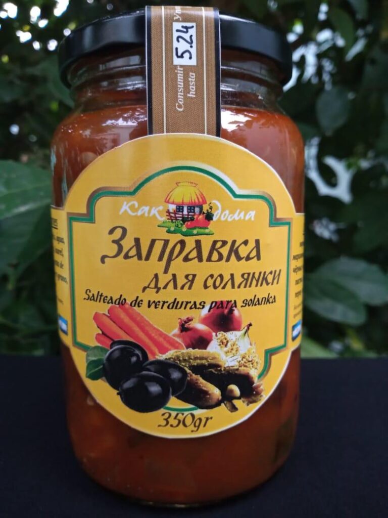 Заправка для солянки