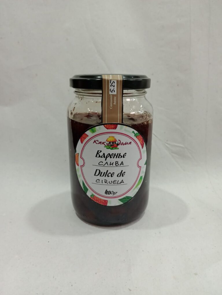 Варенье из сливы