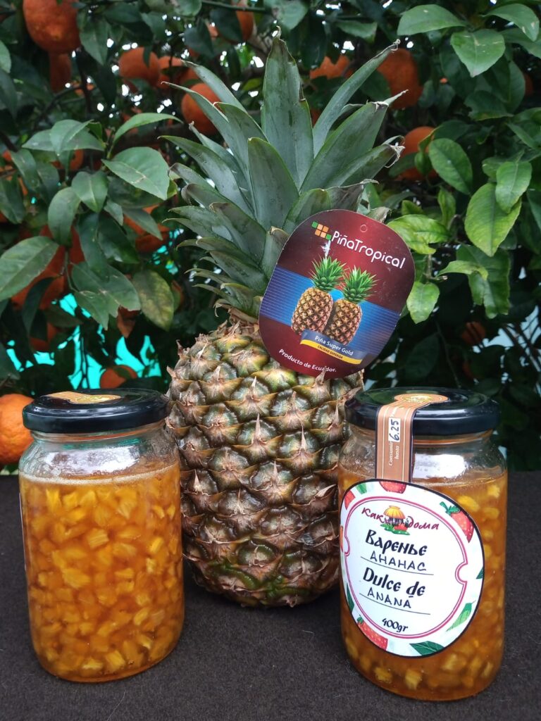 Варенье из Ананаса