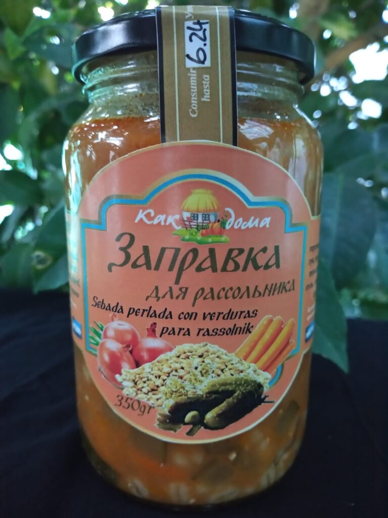 Заправка для рассольника
