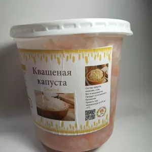 Квашеная капуста