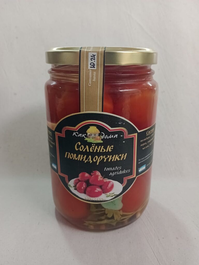 Солёные помидорчики