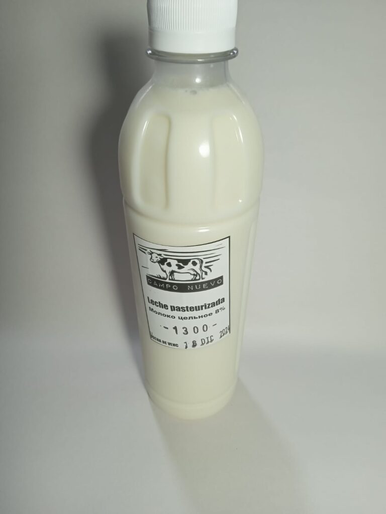 Leche pasteurizada / Молоко пастеризованное 4% 0.5 L