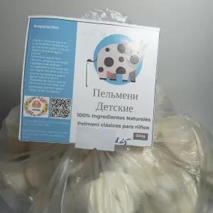 Пельмени детские классика 0,5 kg