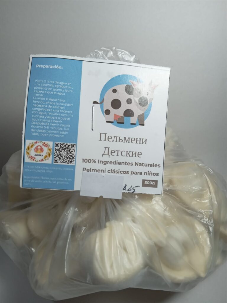 Pelmeni clasicos para niños / Пельмени детские классика 0,5 kg