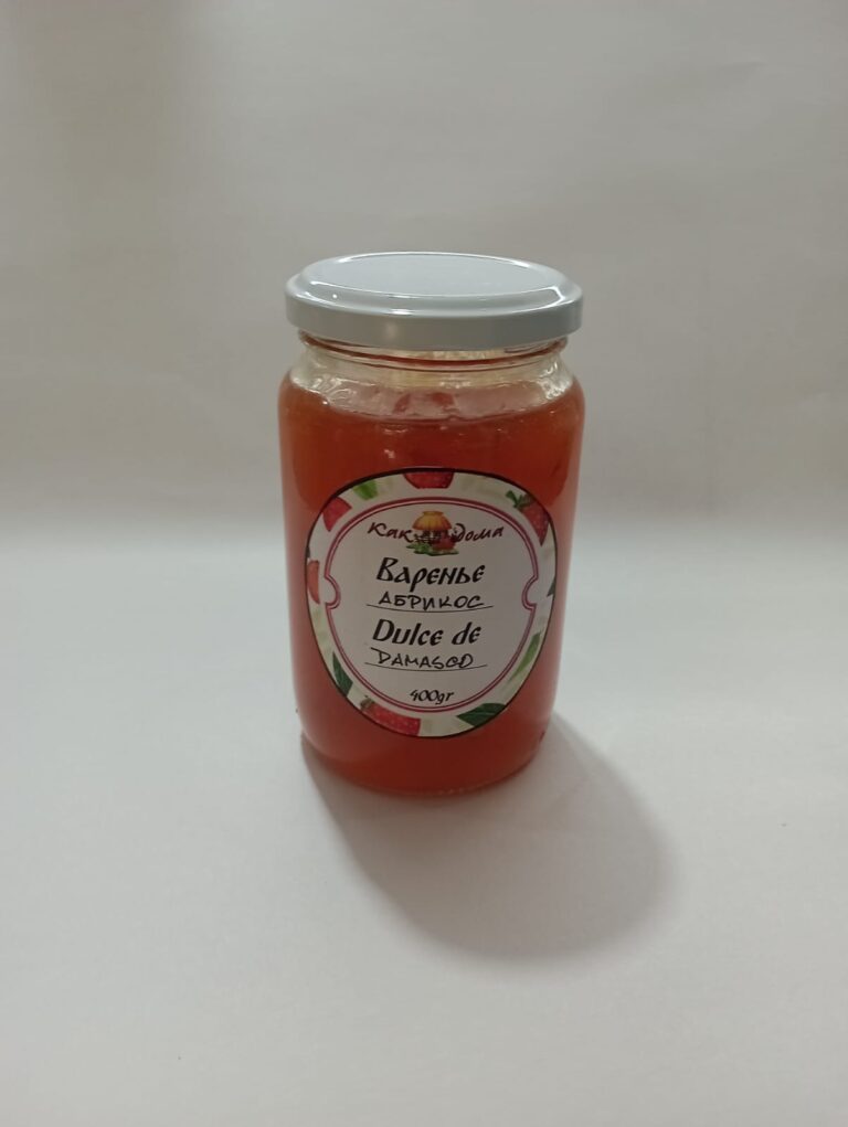 Варенье с абрикосом