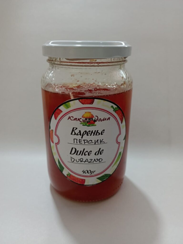 Dulce de durazno / Варенье из персика