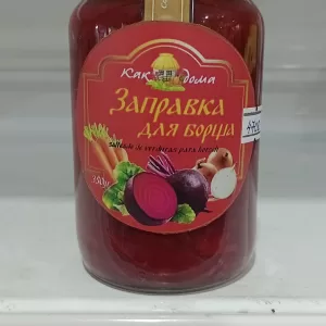 Заправка для борща