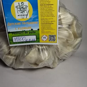 Детские Пельмени с курицей 0,5 kg