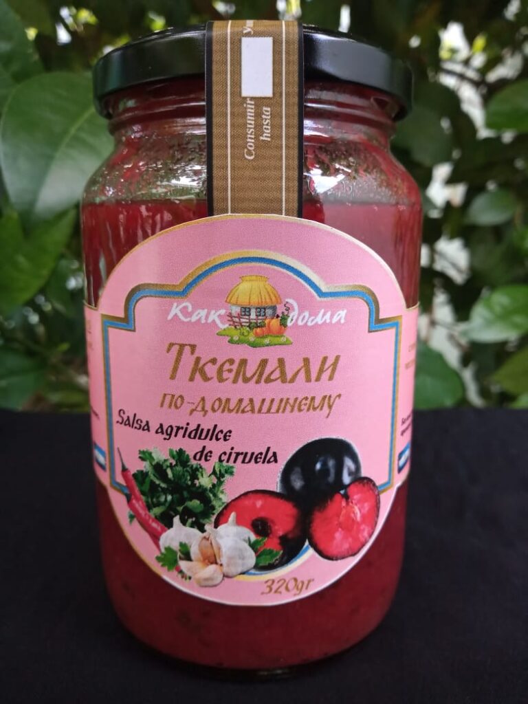 Ткемали