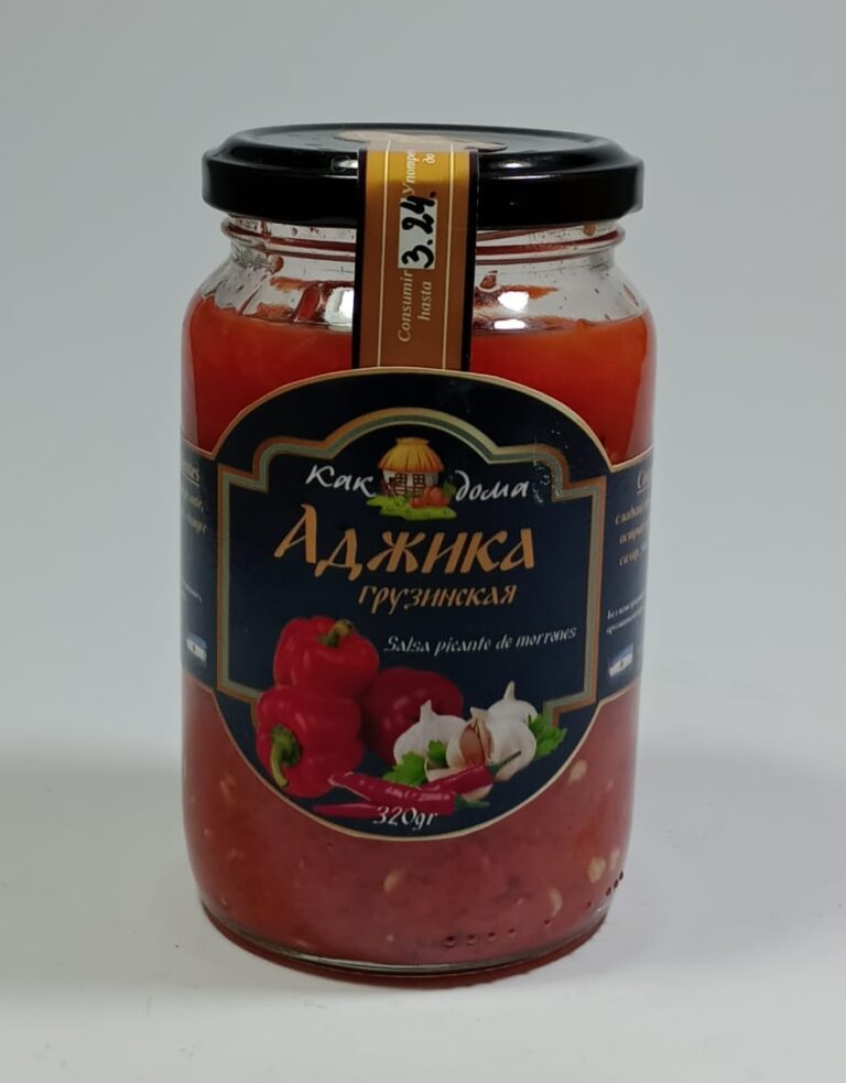 Adzika georgiana / Аджика грузинская