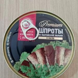 Шпроты в масле
