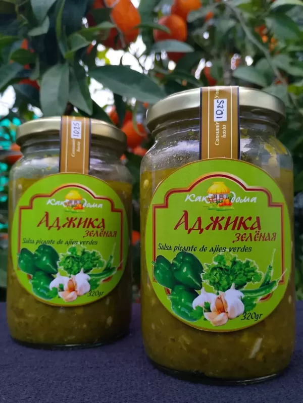 Аджика зелёная / Ajika verde
