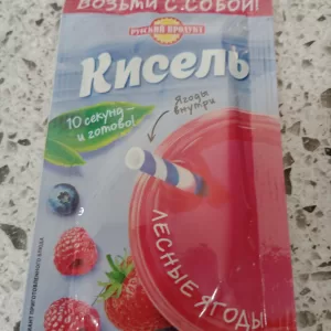 Кисель со вкусом лесных ягод