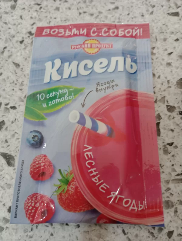 Кисель со вкусом лесных ягод